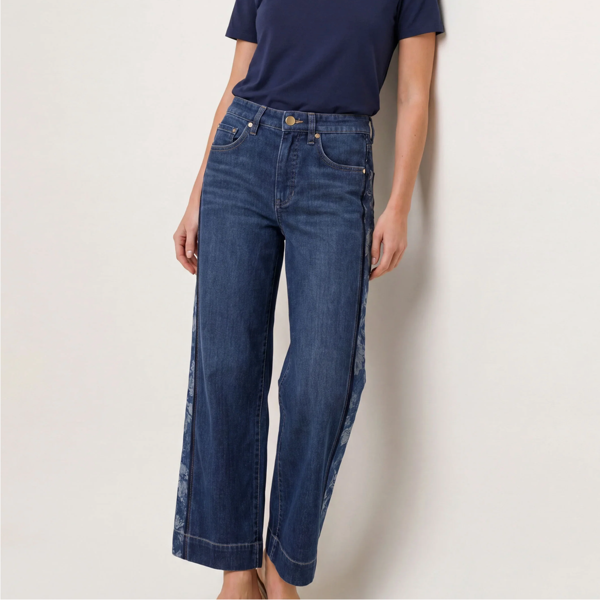 Stride Wide Leg W/ Jacquard Blocking