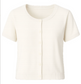 Yessenia Short Sleeve Cardigan